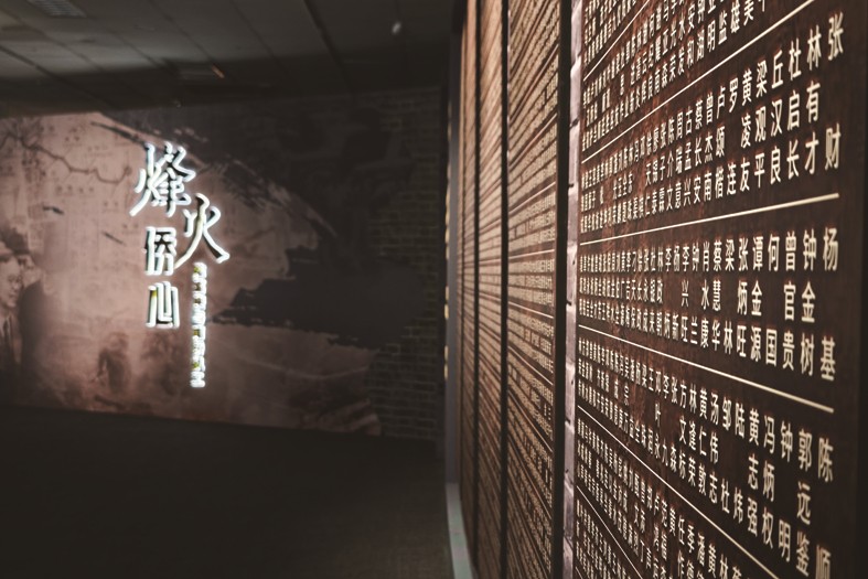 1761718824701941.jpg 03-7.jpg