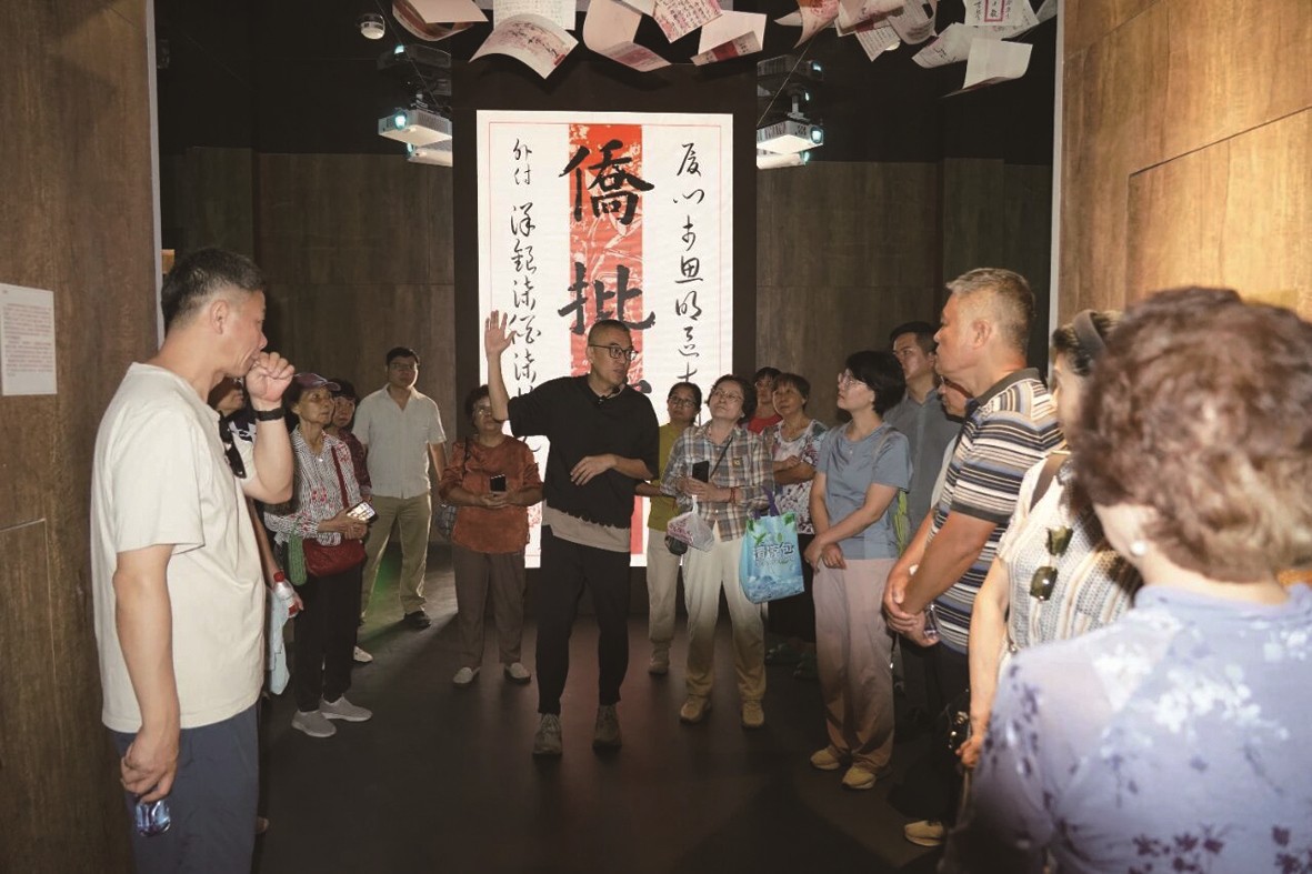 1763518194967111.jpg 03-4.jpg