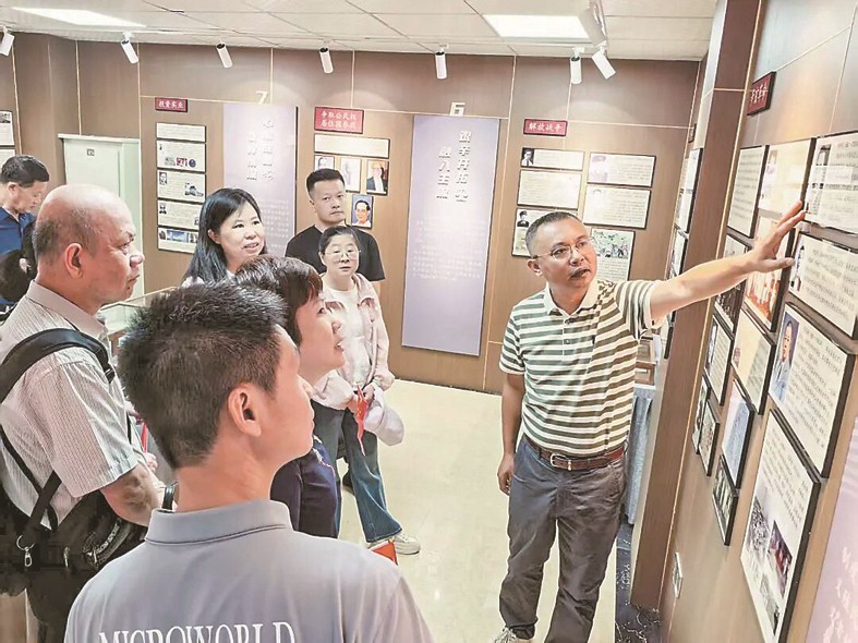 1763518259497451.jpg 03-3.jpg