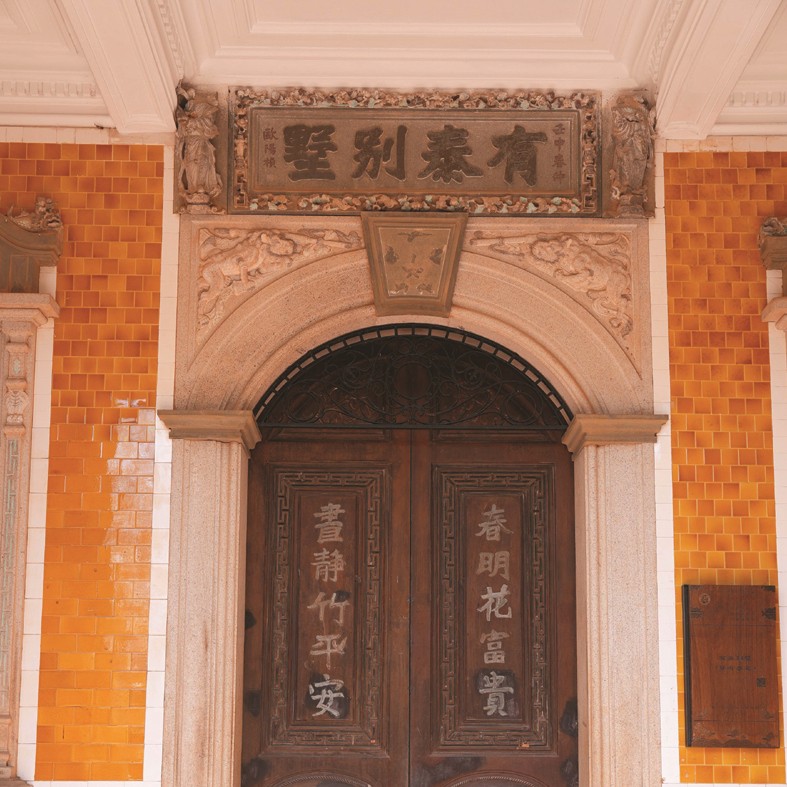 1764662558383873.jpg 04-14.jpg