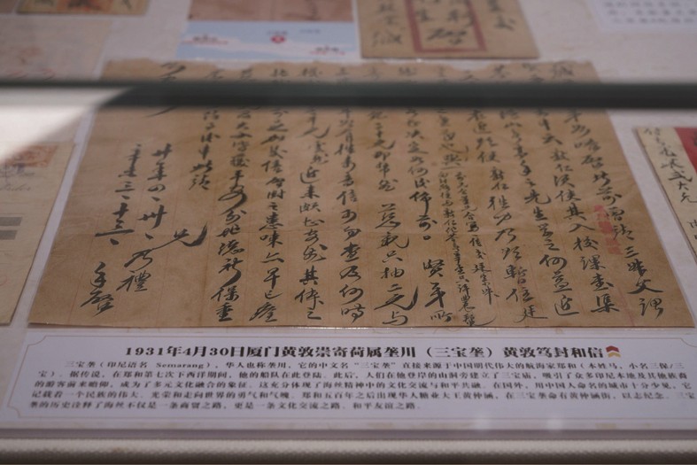 1766558337714914.jpg 03-8.jpg