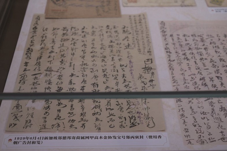 1766558539644375.jpg 03-14.jpg