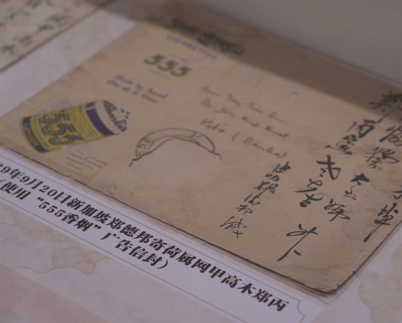 1766558685913261.jpg 03-9.jpg