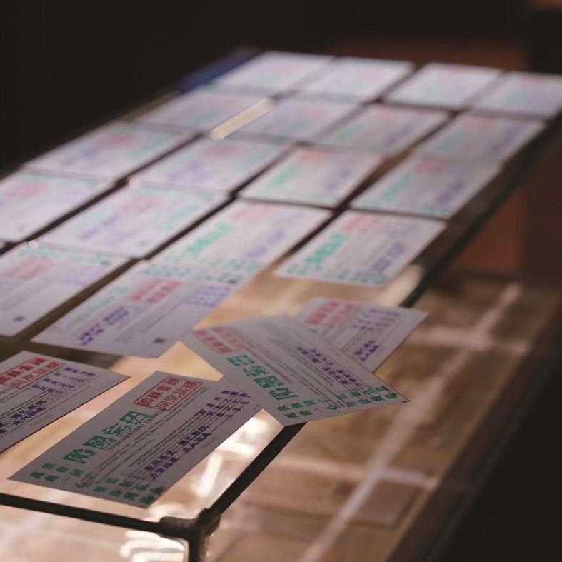 1766558811230992.jpg 03-12.jpg