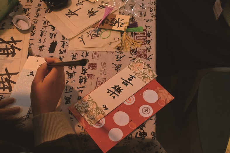 1767060747583405.jpg 02-3.jpg