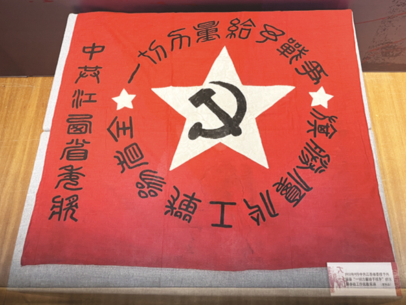 1783495256300785.jpg 04-19.jpg