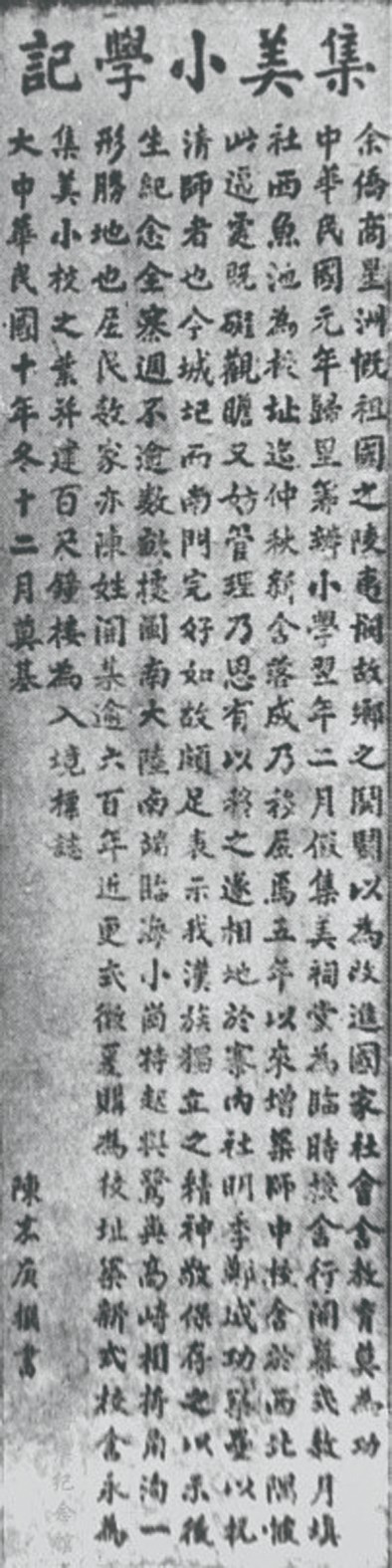 05-2.jpg