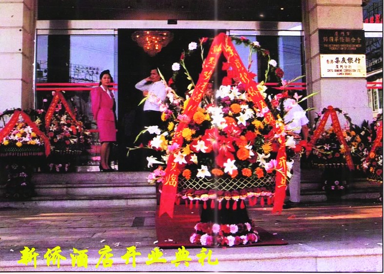 03-10.JPG
