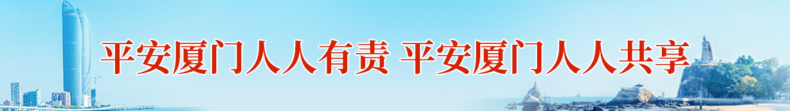 广告位